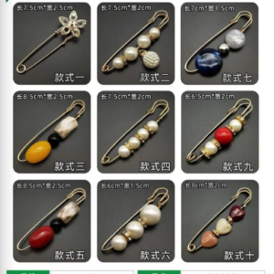 Pearl Brooch