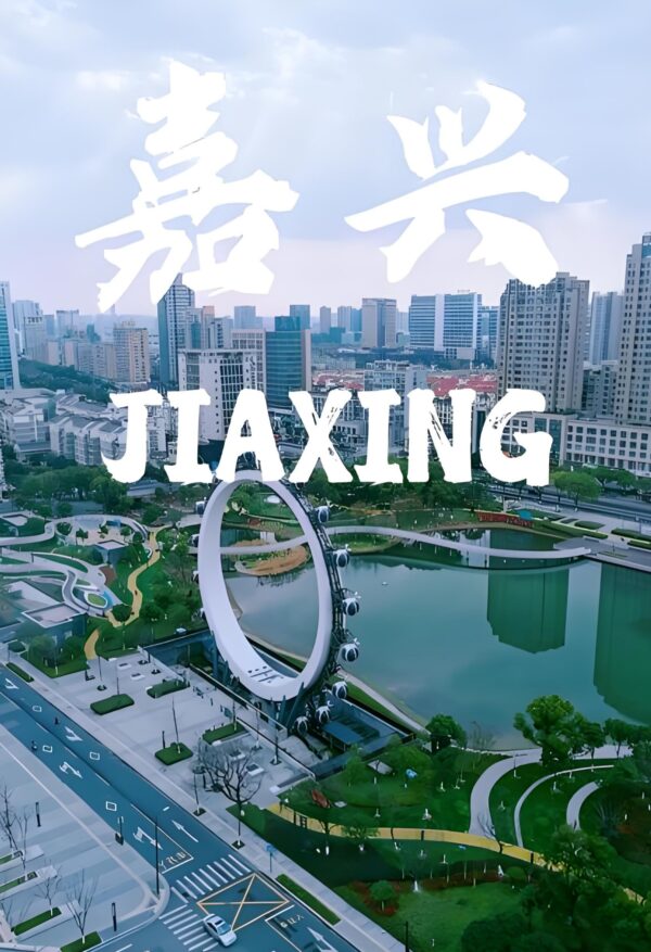 Textile supplier in China, Jiaxing fabric factory,