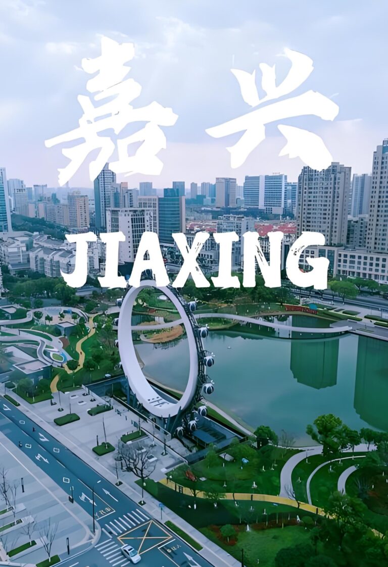 Textile supplier in China, Jiaxing fabric factory,